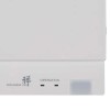 MITSUBISHI ELECTRIC MSZ-EF35VEW-MUZ-EF35VE (Дизайн инвертор)
